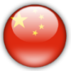 http://www.dfreload.com/forum/images/avatars/flags/china.png http://www.dfreload.com/forum/images/avatars/flags/china.png